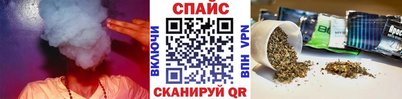 kraken зеркало  Лангепас  Бутират буратино  где можно купить  