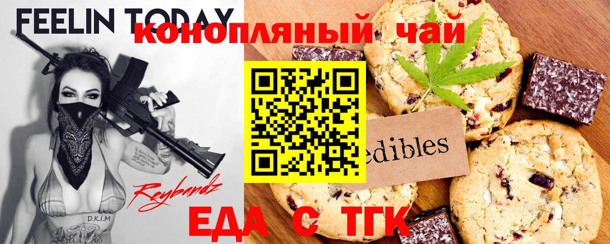 А ПВП Лангепас