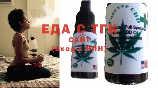 мефедрон VHQ Нефтекумск