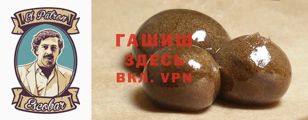 мефедрон VHQ Нефтекумск