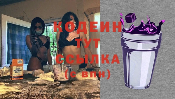 альфа пвп Нея