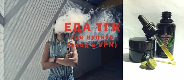наркотики Валуйки