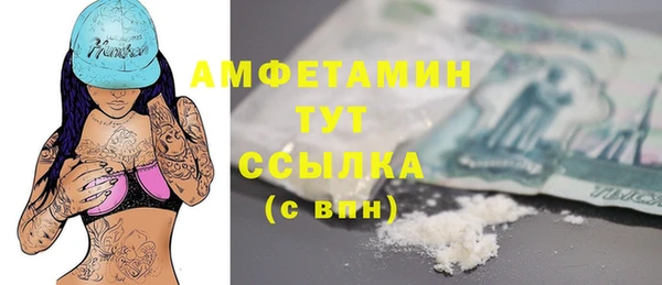 альфа пвп Нея
