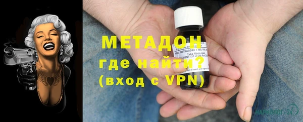 альфа пвп Нея