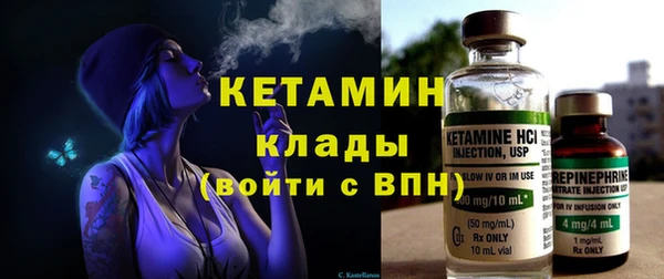 альфа пвп Нея