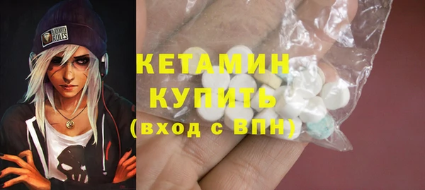 мефедрон VHQ Нефтекумск