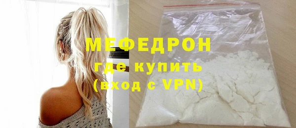 кокаин VHQ Наволоки