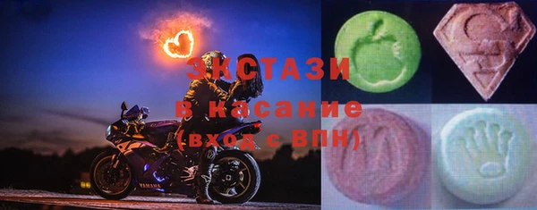 мефедрон VHQ Нефтекумск
