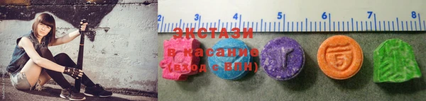 мефедрон VHQ Нефтекумск