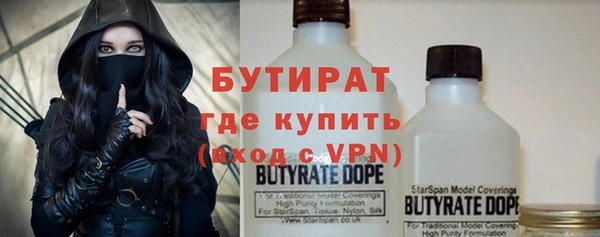 альфа пвп Нея
