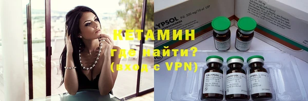 альфа пвп Нея