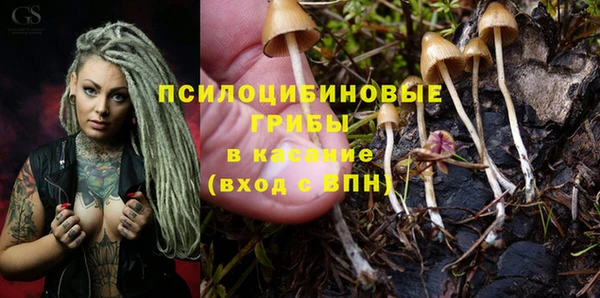 мефедрон VHQ Нефтекумск