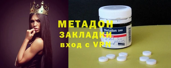 мефедрон VHQ Нефтекумск