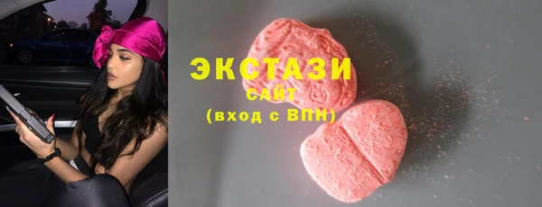 альфа пвп Нея