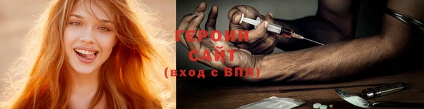 mdpv Надым