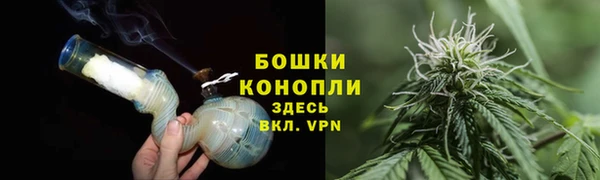 спайс Нефтегорск