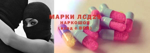мефедрон VHQ Нефтекумск