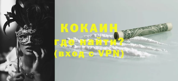 альфа пвп Нея