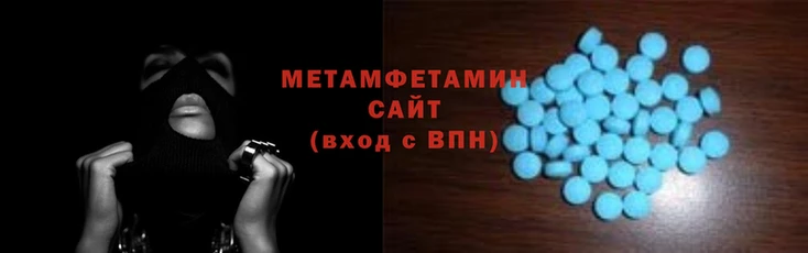 MDMA Premium VHQ Дмитровск