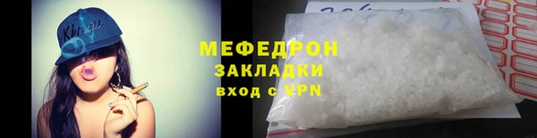 MDMA Premium VHQ Дмитровск