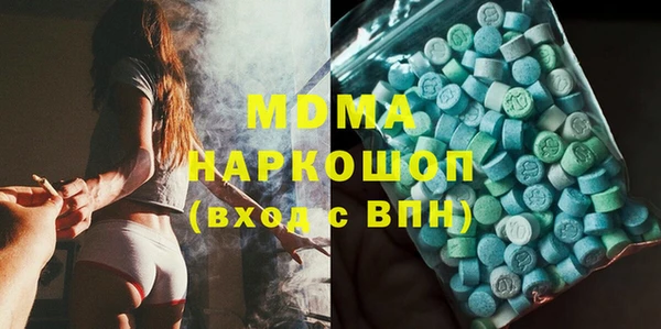 альфа пвп Нея