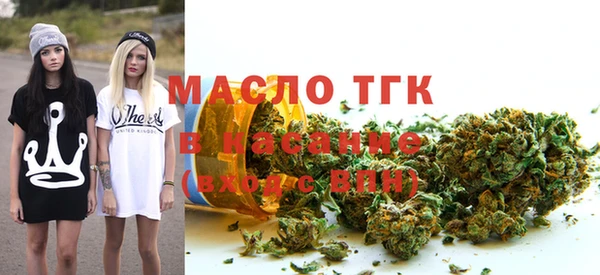 кокаин перу Бутурлиновка