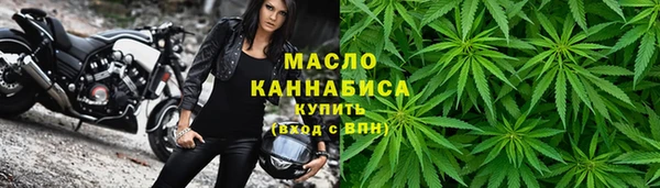 не бодяженный Валдай