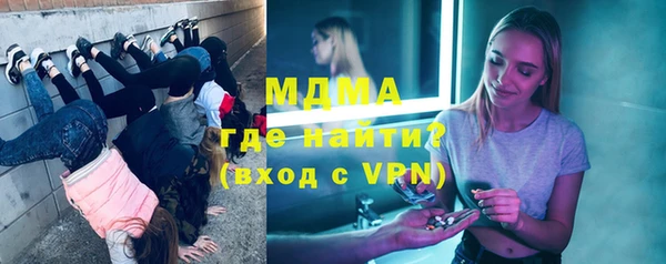 мефедрон VHQ Нефтекумск
