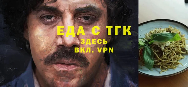 альфа пвп Нея