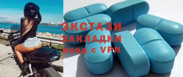 альфа пвп Нея