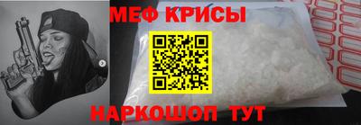 бошки Апрелевка