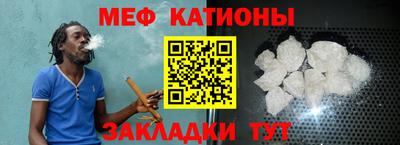 бошки Апрелевка