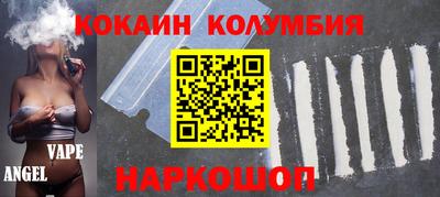 бошки Апрелевка