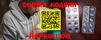 прущие крисы Апрелевка