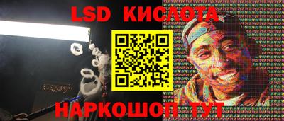 бошки Апрелевка