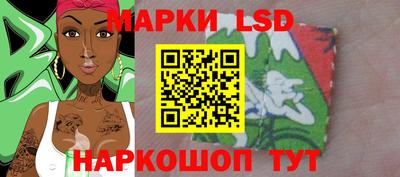 COCAINE Абинск