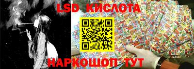 мефедрон Аргун