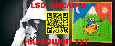 прущие крисы Апрелевка