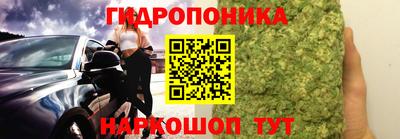 мефедрон мука Аргун