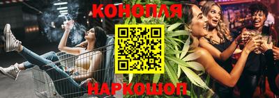 бошки Апрелевка