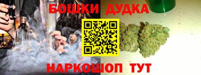 прущие крисы Апрелевка
