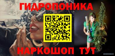 мефедрон Аргун