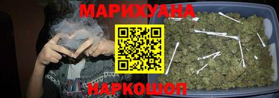 прущие крисы Апрелевка