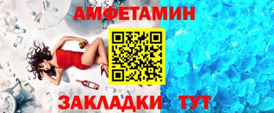 бошки Апрелевка