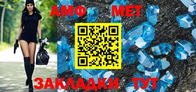 бошки Апрелевка