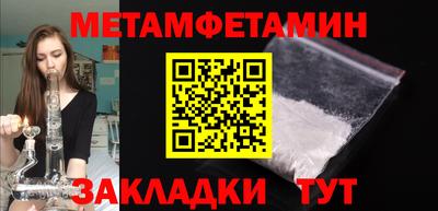 прущие крисы Апрелевка