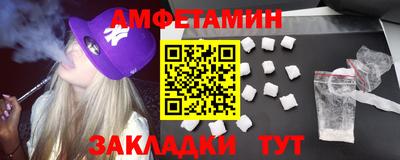 хмурый Абакан