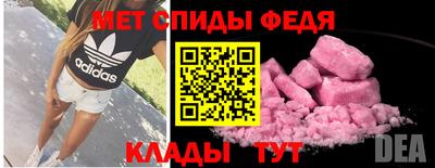 прущие крисы Апрелевка