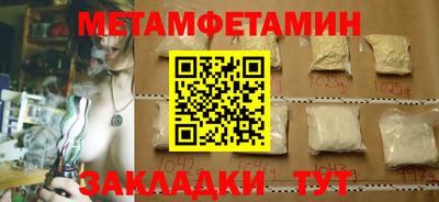 прущие крисы Апрелевка