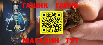 прущие крисы Апрелевка